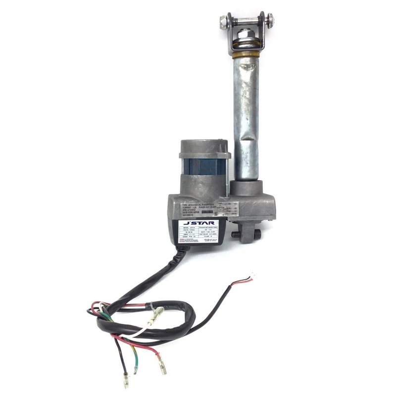 Smooth FX25 Treadmill Incline Lift Elevation Motor Actuator FX25-508 & FX25-509